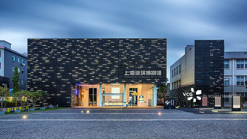 上海玻璃博物馆图片素材