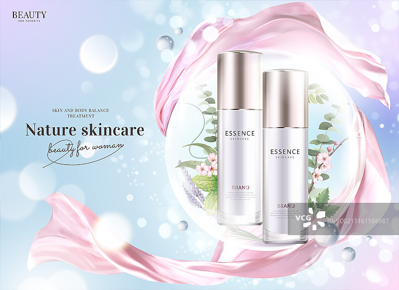 优雅护肤草本精华液产品搭配飘逸布幔及光晕特效背景图片素材