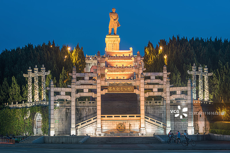 中山市孙文纪念公园夜景图片素材