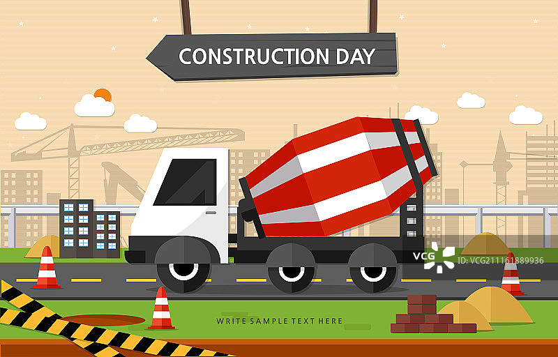 活动插画图片素材