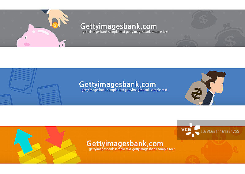 banner合集图片素材