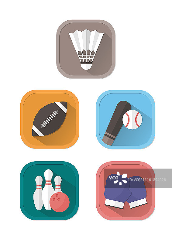 运动图标图片素材