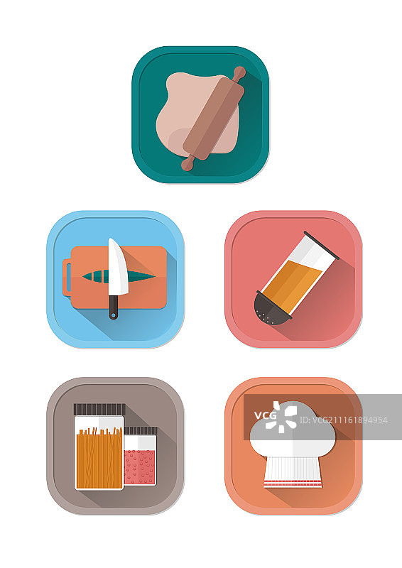 美食图标图片素材