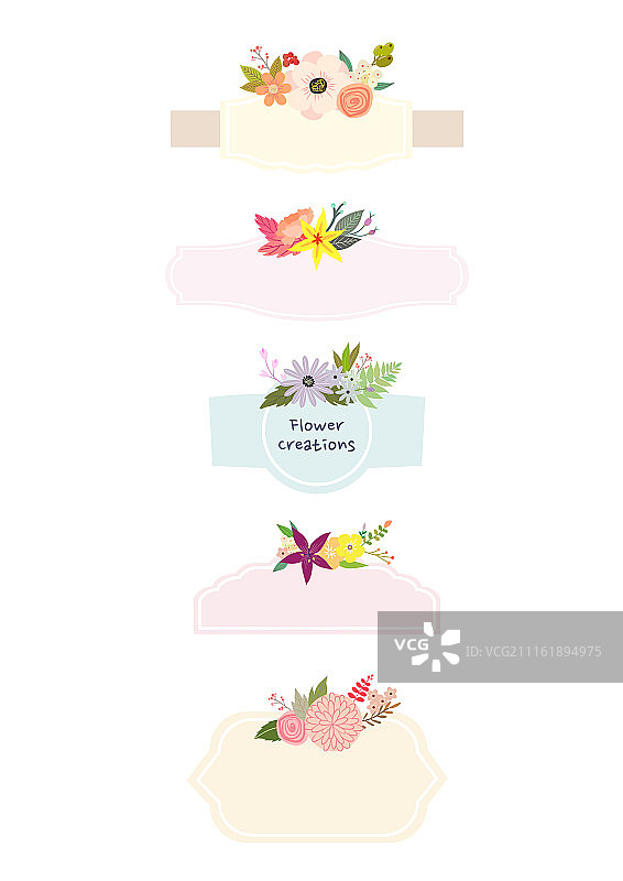 花朵图标图片素材