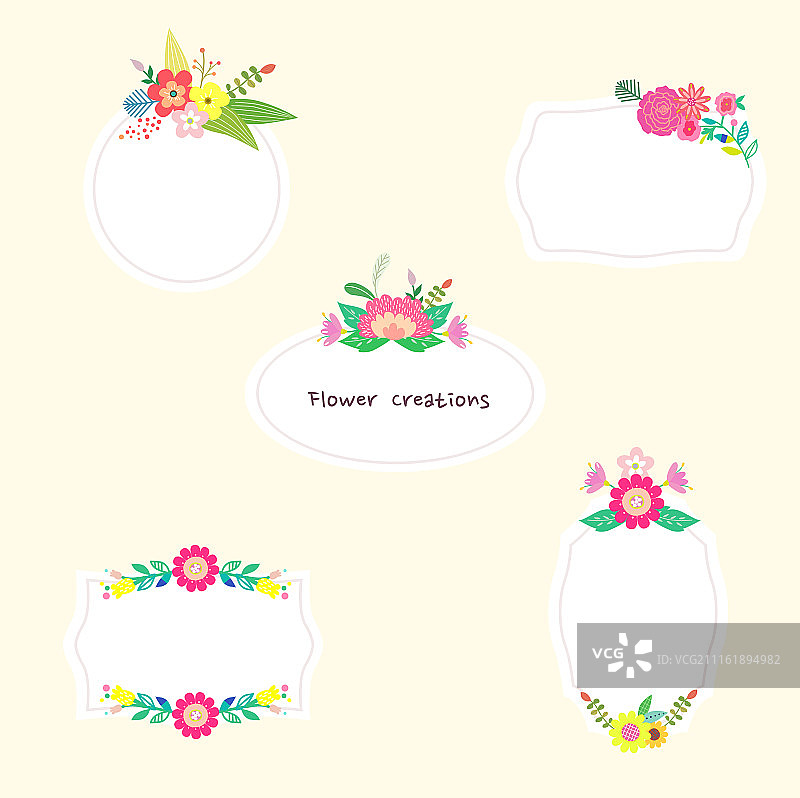 花朵图标图片素材