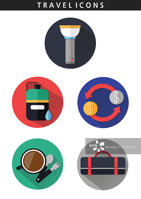 旅游的图标图片素材