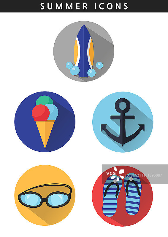 盛夏图标图片素材