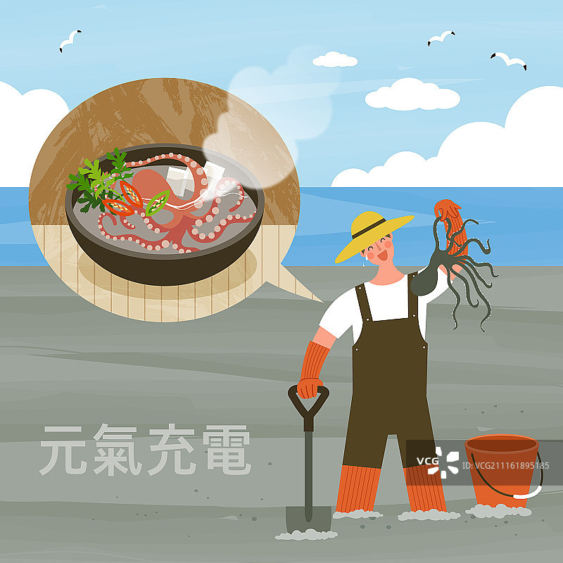 健康菜肴，炎热的一天，食物图片素材