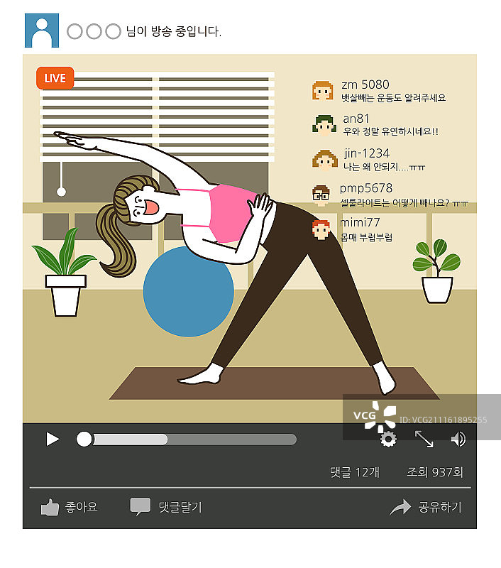 我的媒体广播视频爱好图片素材