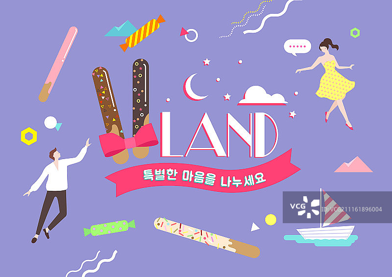 庆祝活动、商业活动、情侣、孔雀饼干图片素材