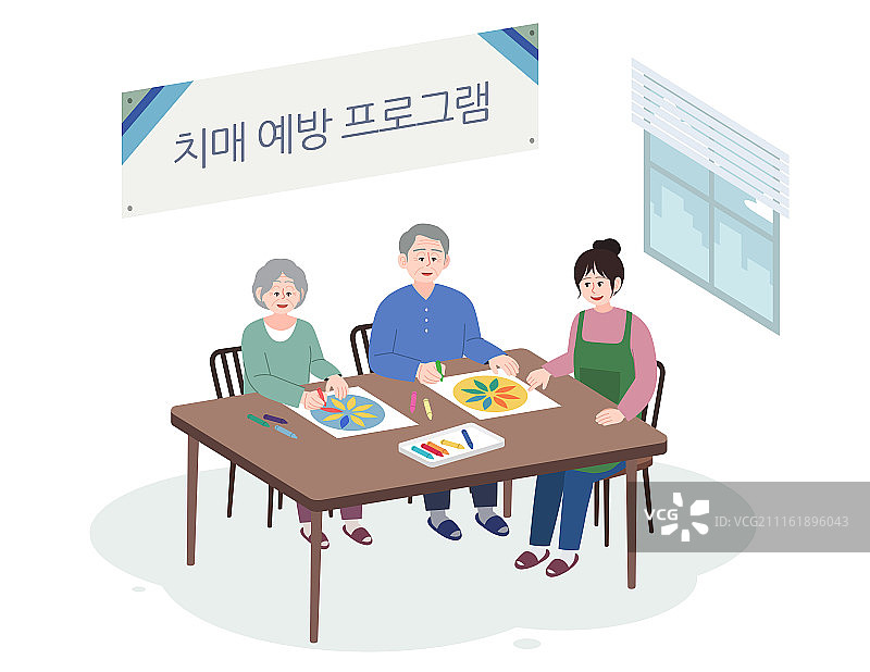 福利生活方式：老年退休（主题），老年痴呆症，老年夫妇（异性夫妇）图片素材