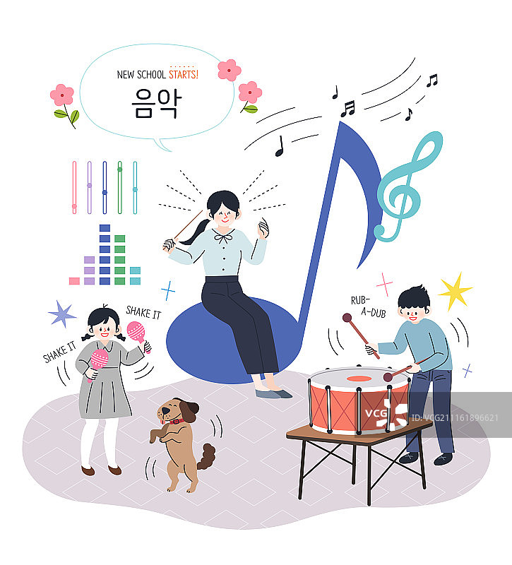 教育（科目），儿童（年龄），学生，教师，科目，基础教育，开学，音符，音乐，鼓（打击乐器）图片素材
