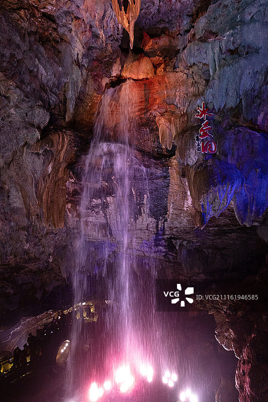 金华双龙洞图片素材