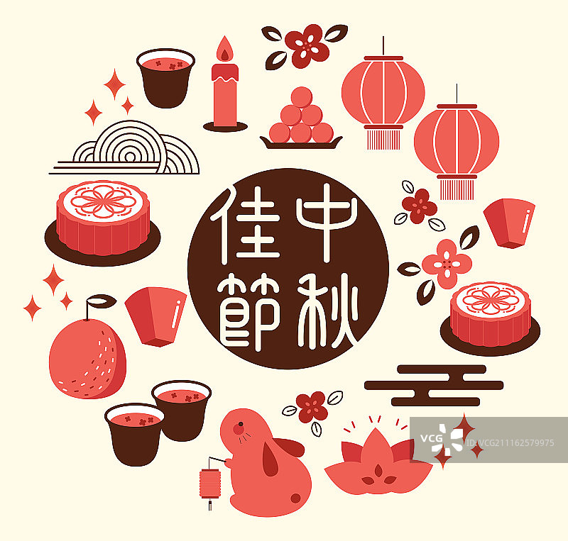 中秋节矢量插画图片素材