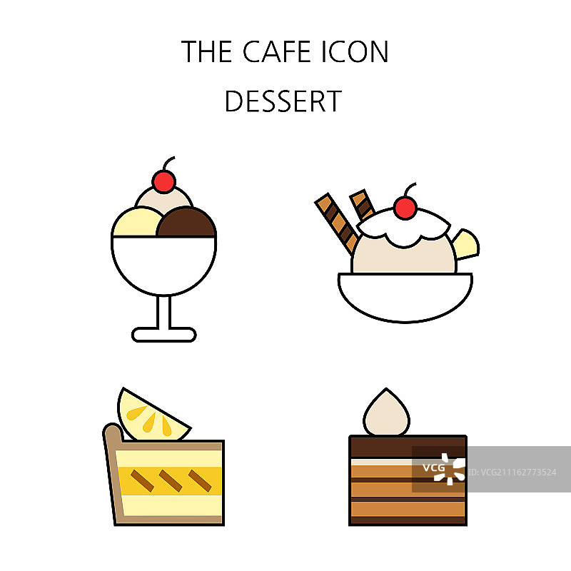 矢量咖啡扁平图标集：咖啡设备、咖啡馆与甜点零售烘焙服务。016图片素材