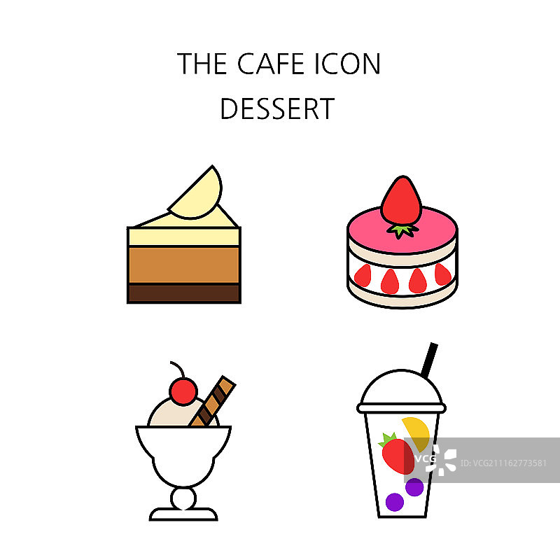 咖啡扁平图标集：咖啡设备、甜点零售服务图片素材