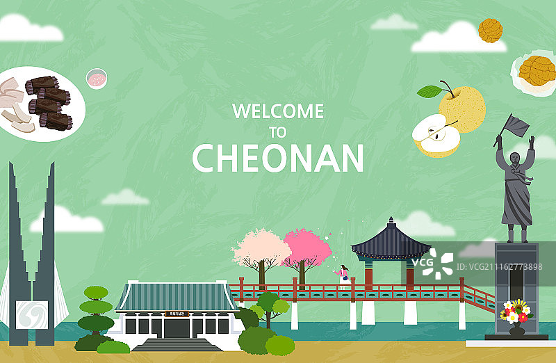 天安矢量插画图片素材