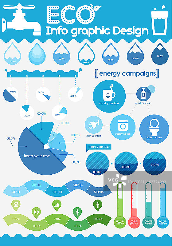 信息图8图片素材
