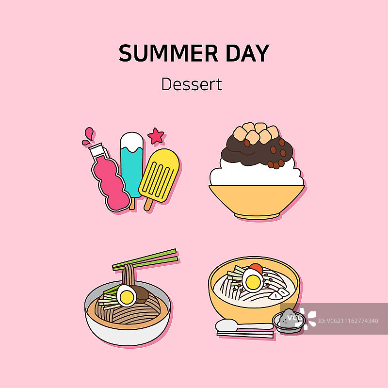 夏季矢量插画图标集：可爱卡通人物扁平风格图片素材