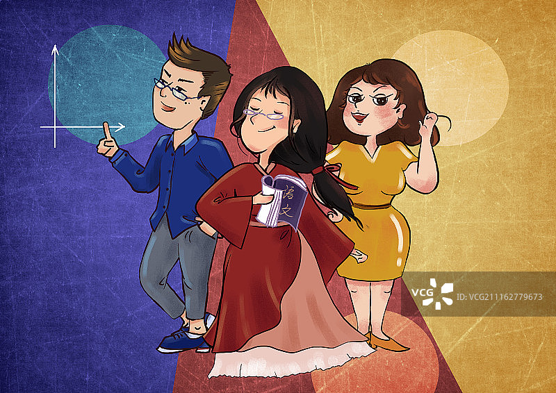 嘻哈教师节图片素材