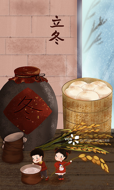 二十四节气插画-立冬（竖）图片素材
