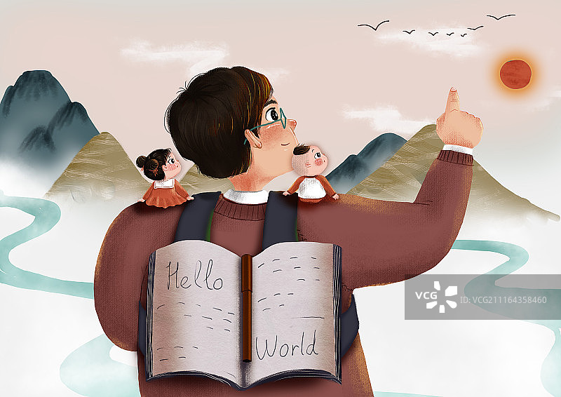 教师节-巨人的肩膀图片素材