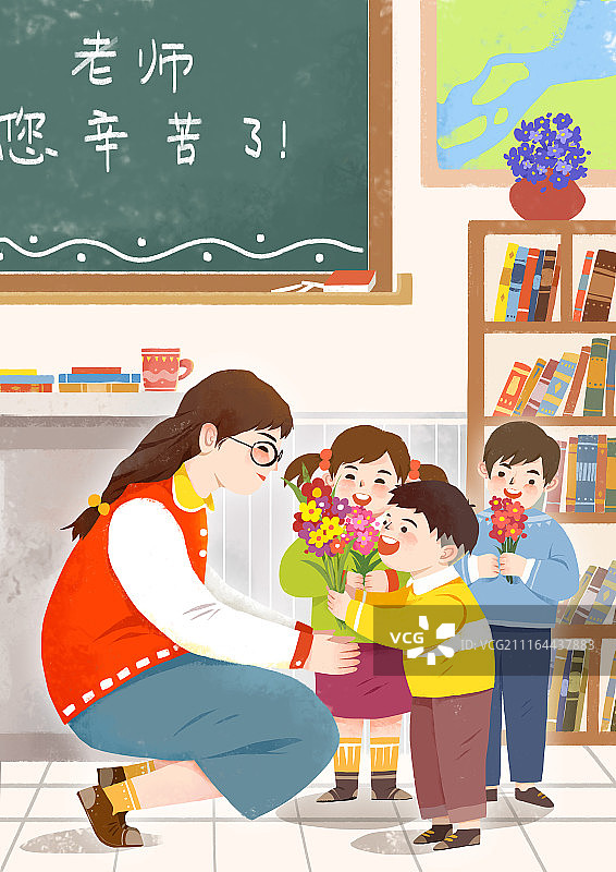 教师节快乐图片素材