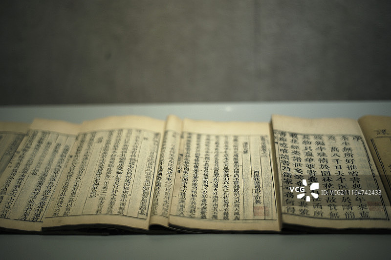 古籍图书图片素材