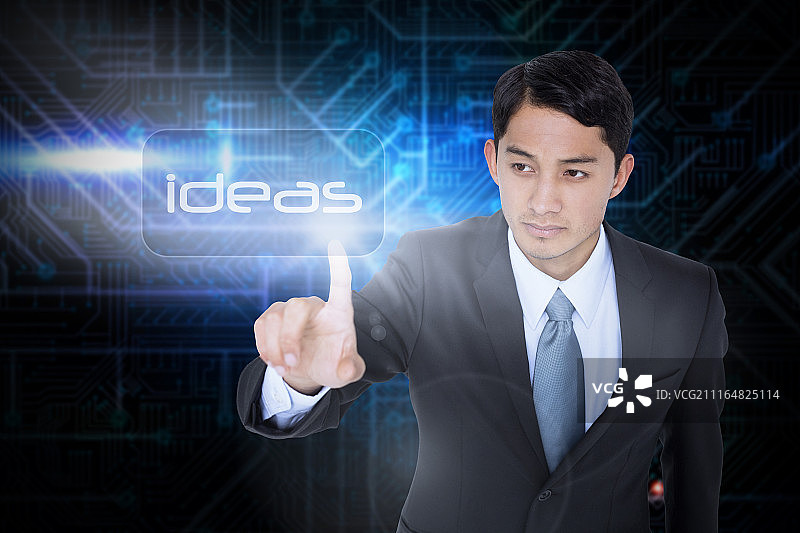 未来主义蓝黑色背景创意图片素材