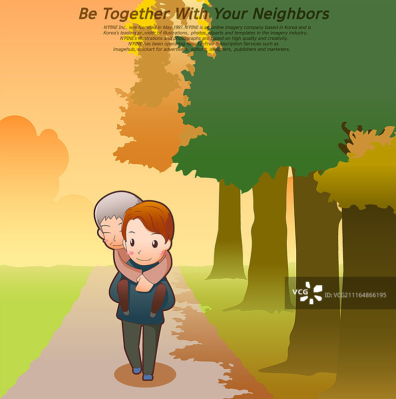 志愿工作概念插画图片素材