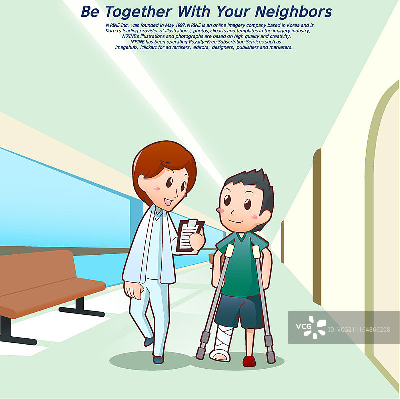 志愿工作概念插画图片素材