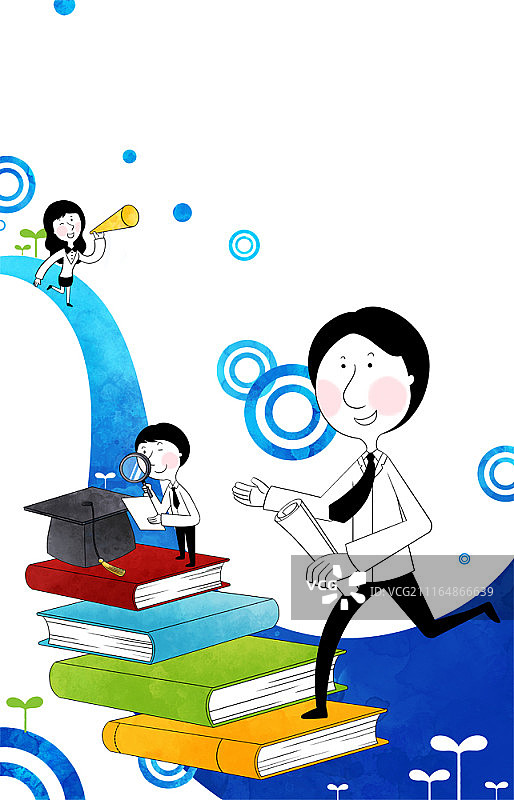 商业培训主题插画图片素材