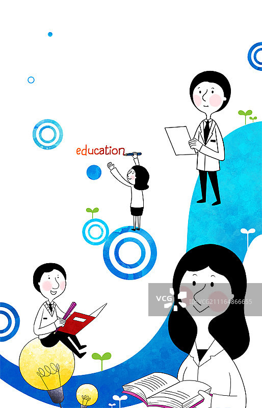 商业培训主题插画图片素材