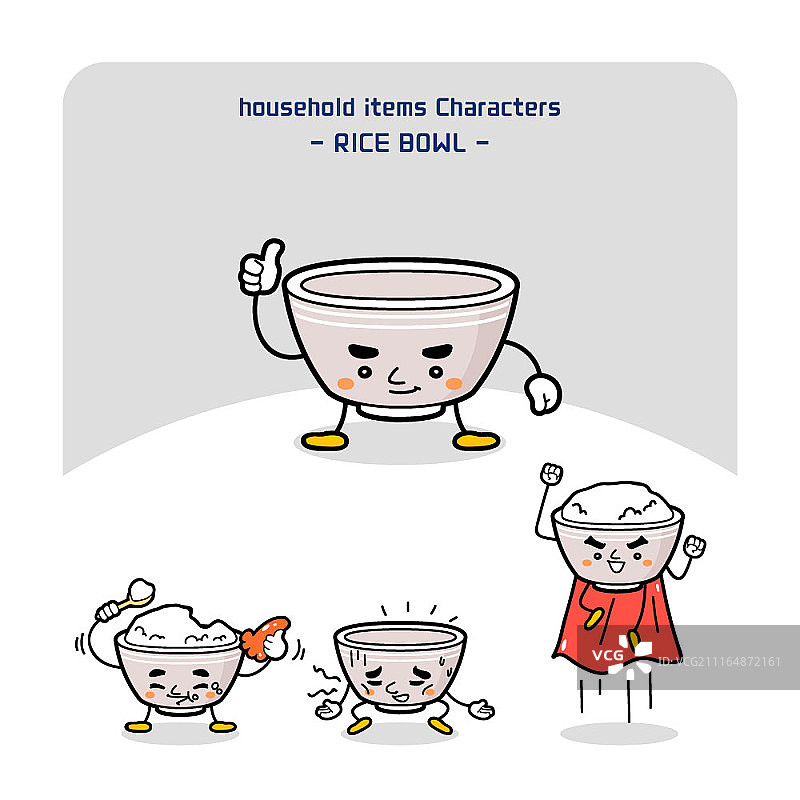 家居用品角色合集图片素材