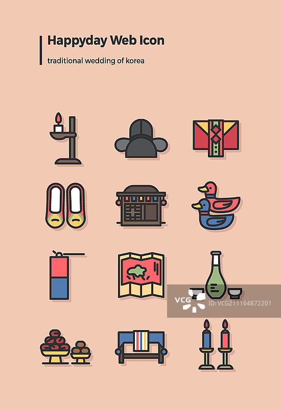 Web图标集图片素材