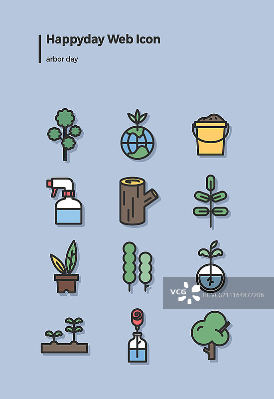 Web图标集图片素材