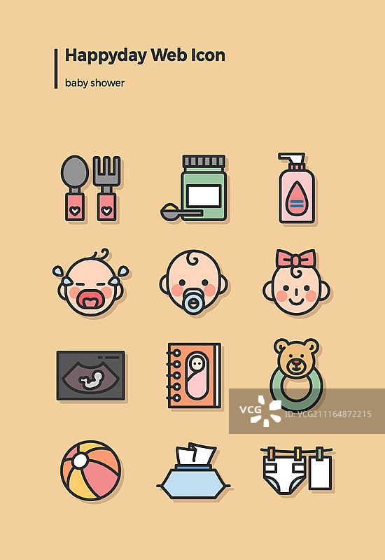 Web图标集图片素材