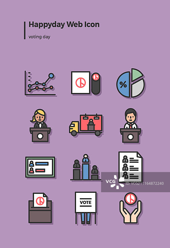 Web图标集图片素材