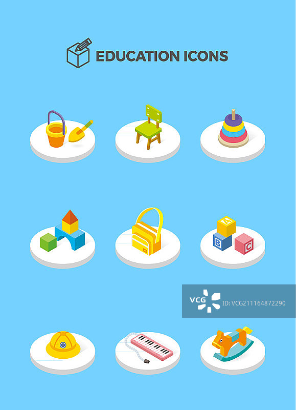 教育主题图标合集图片素材