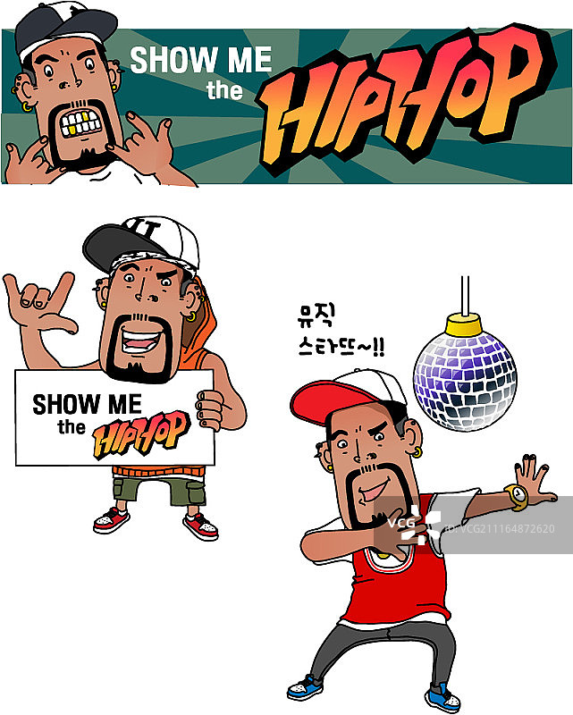 说唱歌手图片素材