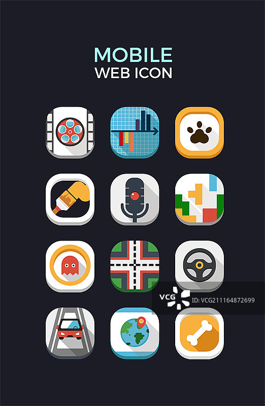 移动网络图标集图片素材