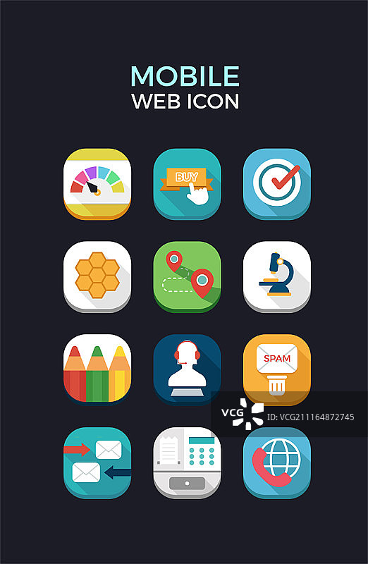 移动网络图标集图片素材
