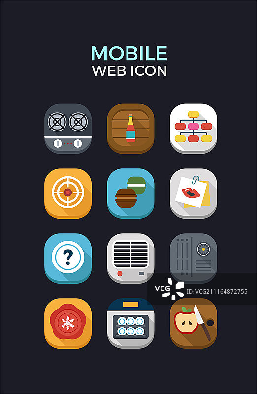 移动网络图标集图片素材