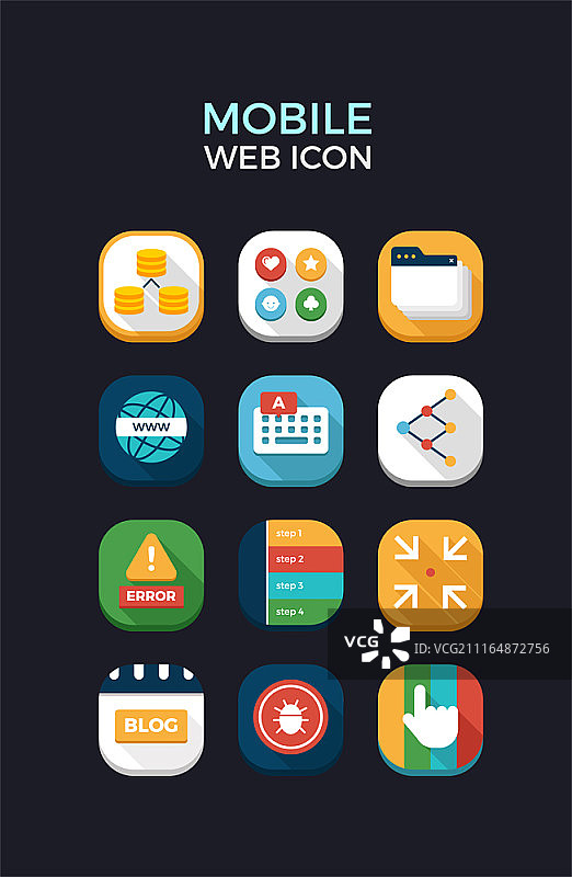 移动网络图标集图片素材