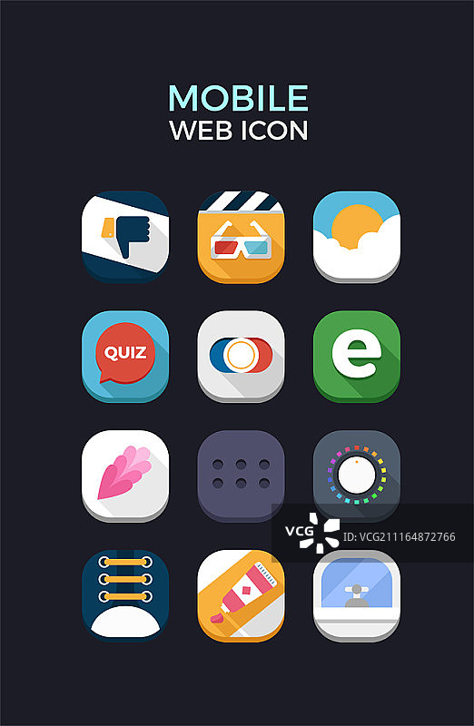 移动网络图标集图片素材