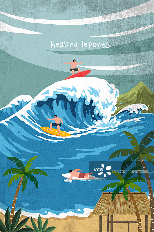 人们享受户外休闲活动的插画图片素材