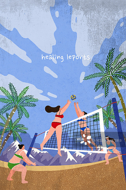 人们享受户外休闲活动的插画图片素材