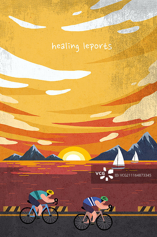 人们享受户外休闲活动的插画图片素材