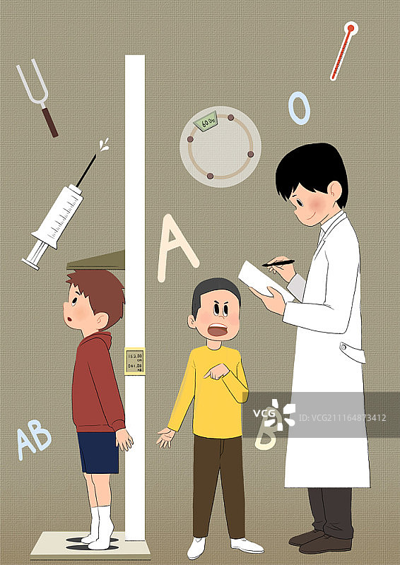 学校教育和活动主题插画图片素材