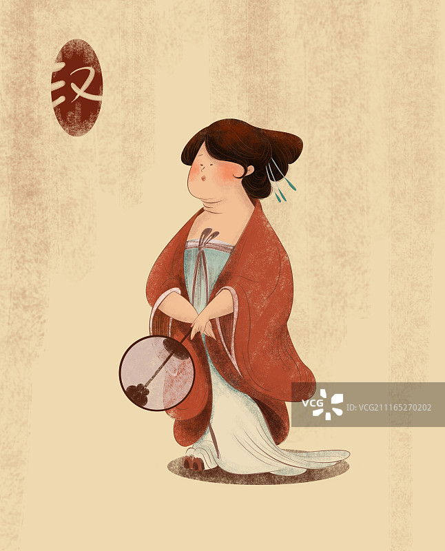 汉族胖妞图片素材